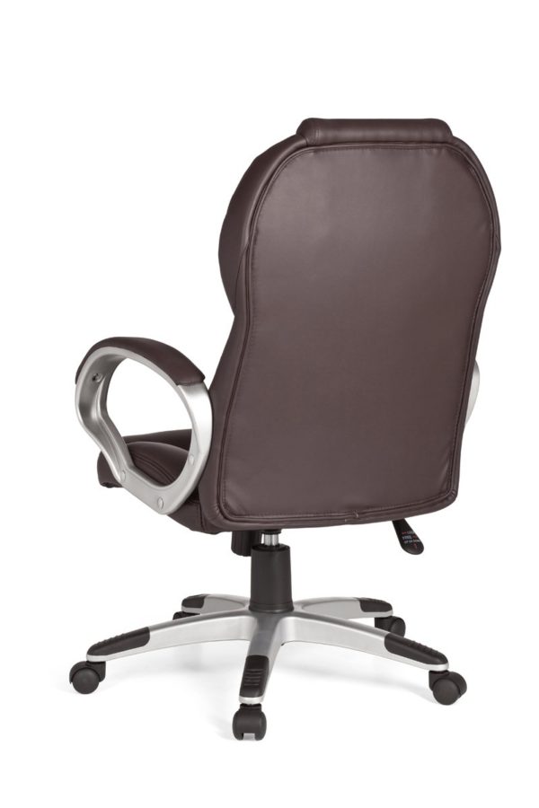 Boss Office Ergonomic Chair Matera Brown, Desk Chair Xxl Upholstery 120Kg 3677 011