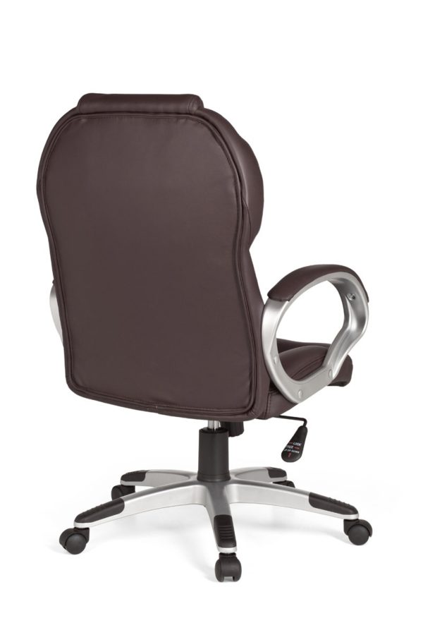 Boss Office Ergonomic Chair Matera Brown, Desk Chair Xxl Upholstery 120Kg 3677 015