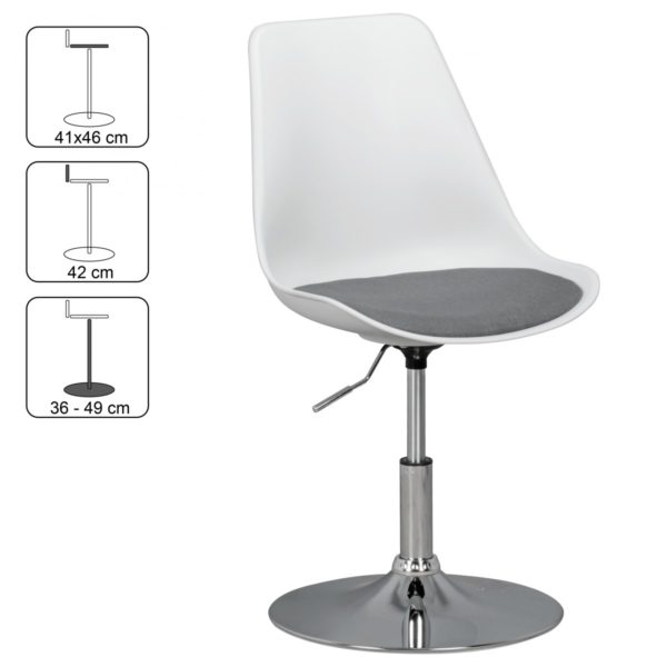 Кресло Corsica Для Отдыха Ткань Белого/Серого Цвета 42071 Amstyle Drehsessel Korsika Grau Spm2 006 Sp 1