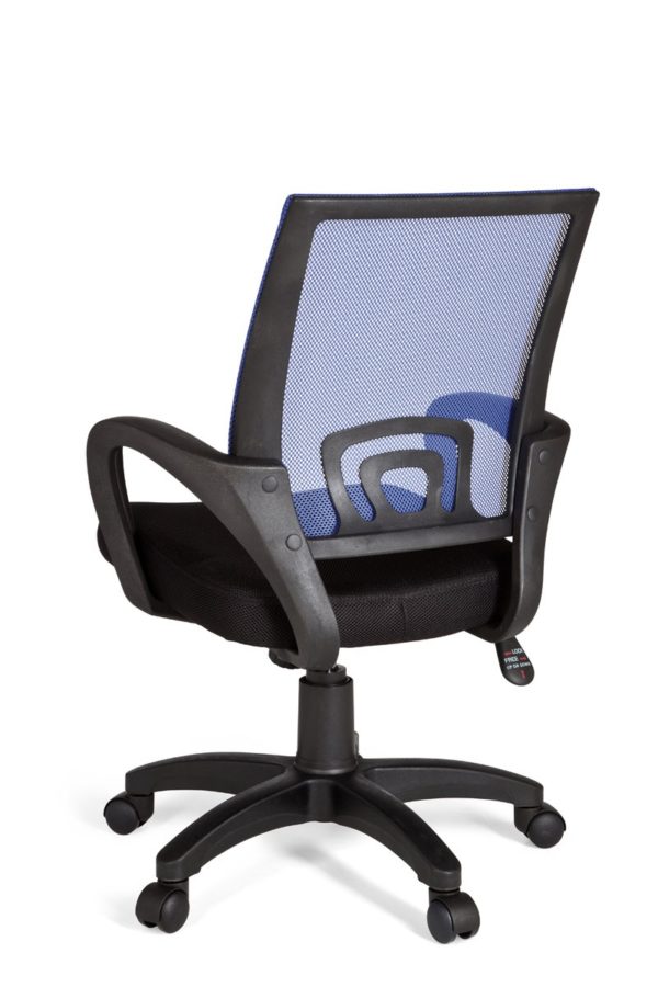 Office Ergonomic Chair Rivoli Blue Office Chair With Armrests Office Chair Youth Chair 8649 011