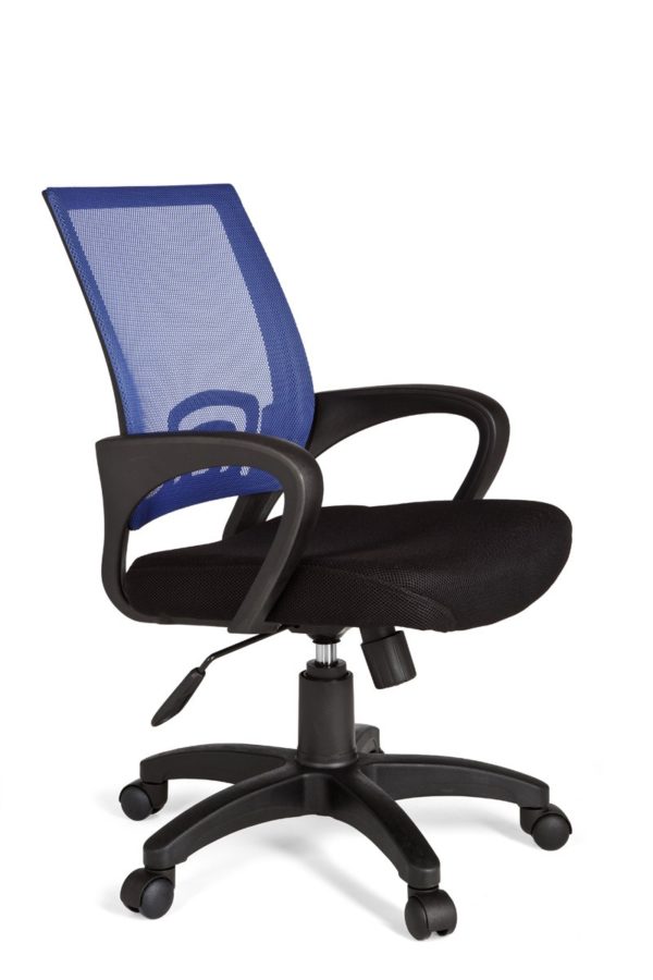 Office Ergonomic Chair Rivoli Blue Office Chair With Armrests Office Chair Youth Chair 8649 021